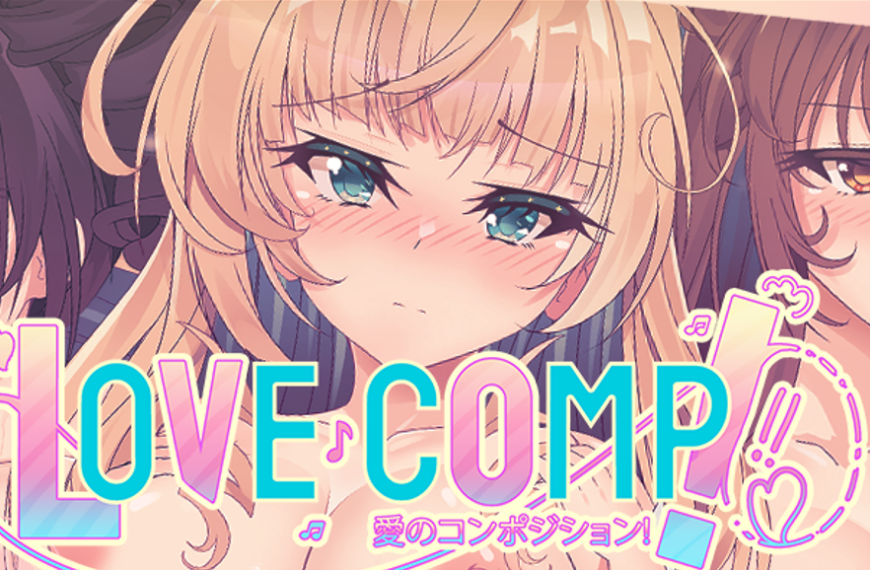 [18+ EN] Love ♪ Comp! – Chung Sống Cùng Với Cô Em Họ Dễ Thương | Android, PC