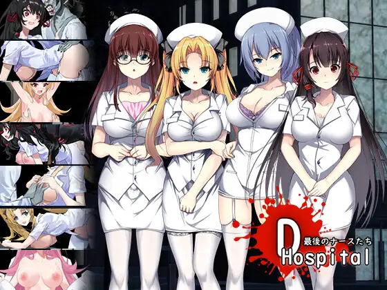 [18+ EN] D-Hospital – Cùng Với Mấy Cô Em Y Tá Gợi Cảm Sinh Tồn Trong Dịch Bệnh Zombie | Android, PC