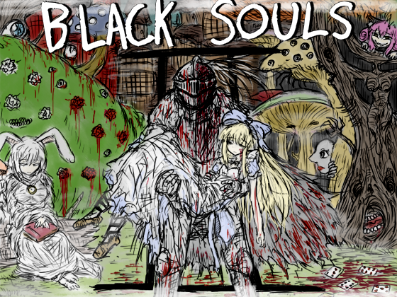 [18+ Việt Hóa] Black Souls I & II + DLC – Khám Phá Thế Giới Fantasy Đen Tối Và Hấp Dẫn | Android, PC